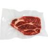 Simple Houseware Precut Vacuum Sealer Bags 100 Count Gallon 11″ x 16″ for Food Storage, BPA Free(Gallon Size 11″ x 16″ – 100 count)
