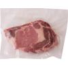 Simple Houseware Vacuum Sealer Bags 8” x 25′ Sous Vide Roll, 4-Pack(8” x 16′ – 3 Pack)