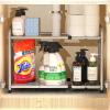 Simple Houseware Under Sink 2 Tier Expandable Heavy Duty Metal Shelf Organizer Rack, Silver (Expand from 15 to 25 inches)(Silver)