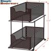 SIMPLE HOUSEWARE Cabinet 2 Tier Perforated Basket Drawer, Silver – 2 Pack(Bronze)