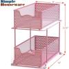 SIMPLE HOUSEWARE Cabinet 2 Tier Perforated Basket Drawer, Silver – 2 Pack(Pink)