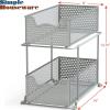 SIMPLE HOUSEWARE Cabinet 2 Tier Perforated Basket Drawer, Silver – 2 Pack(Silver)