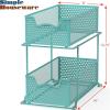 SIMPLE HOUSEWARE Cabinet 2 Tier Perforated Basket Drawer, Silver – 2 Pack(Turquoise)