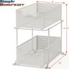SIMPLE HOUSEWARE Cabinet 2 Tier Perforated Basket Drawer, Silver – 2 Pack(White)