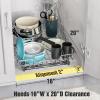 Simple Houseware Under Cabinet Pull Out Sliding Shelf Drawer Organizer, 21″ D x 17″ W(18″ D x 14″ W)